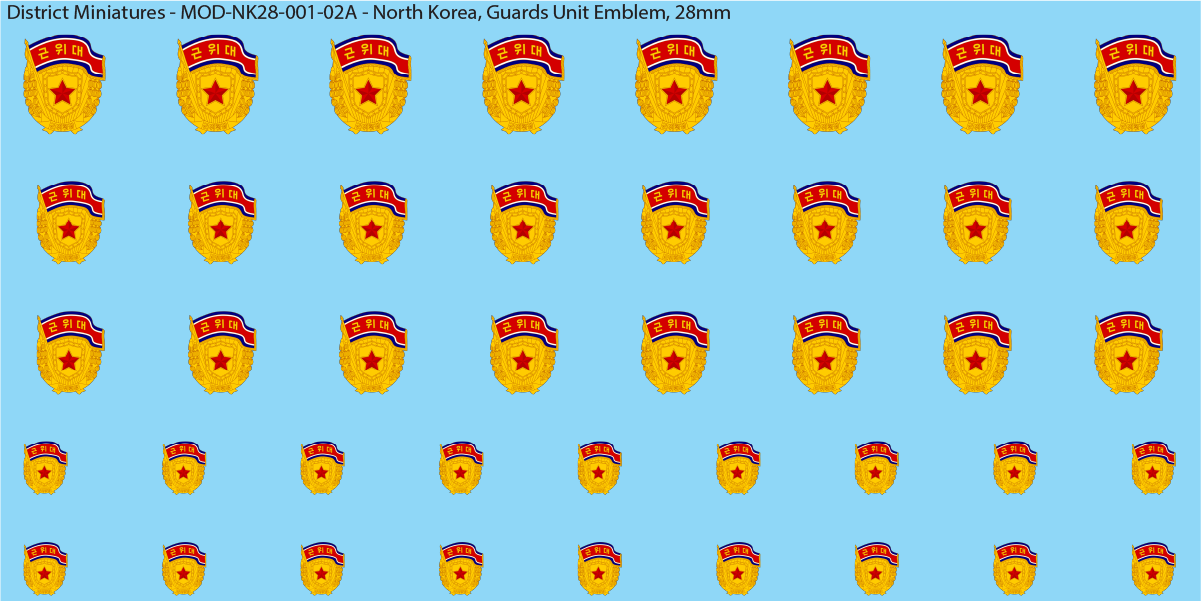 North Korea, Guards Unit Emblem, 28mm Decals