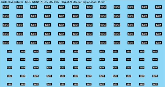 Flag of Al-Qaeda/Flag of Jihad, 15mm