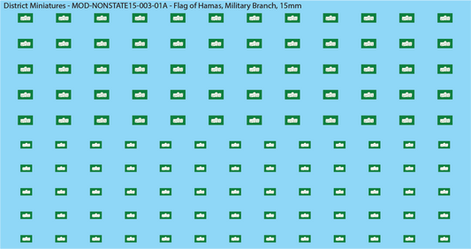 Flag of Hamas, Military Branch, 15mm