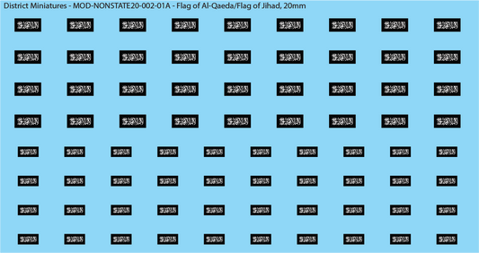 Flag of Al-Qaeda/Flag of Jihad, 20mm