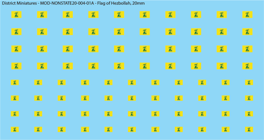 Flag of Hezbollah, 20mm