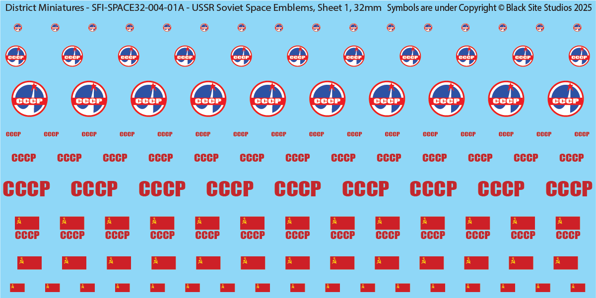 Black Site Studios, Lunar, USSR Soviet Emblems, 32mm