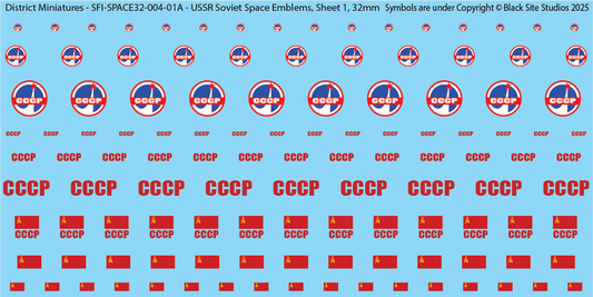 Black Site Studios, Lunar, USSR Soviet Emblems, 32mm