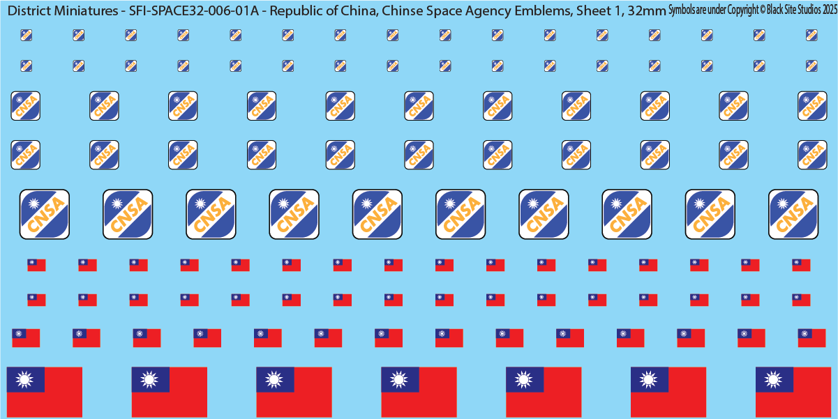 Black Site Studios, Lunar, Republic of China - Chinese Space Agency, 32mm