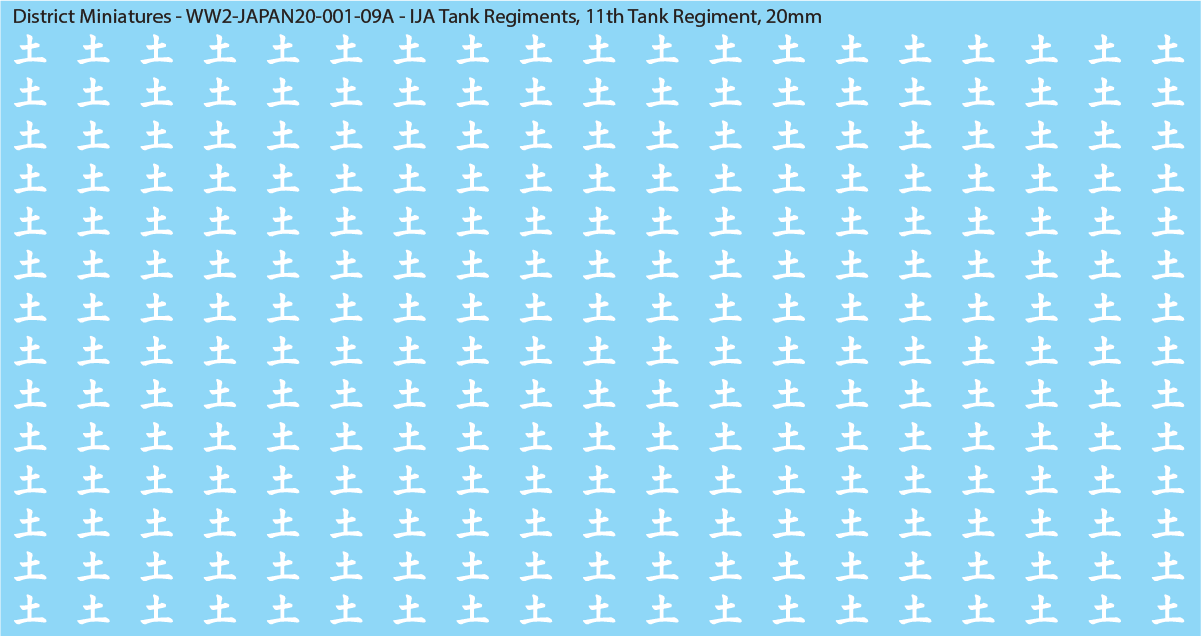 WW2 Japanese - IJA Tank Regiments, 20mm Decals