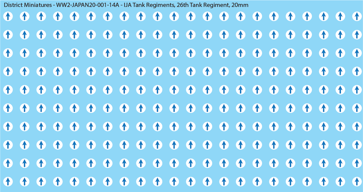 WW2 Japanese - IJA Tank Regiments, 20mm Decals