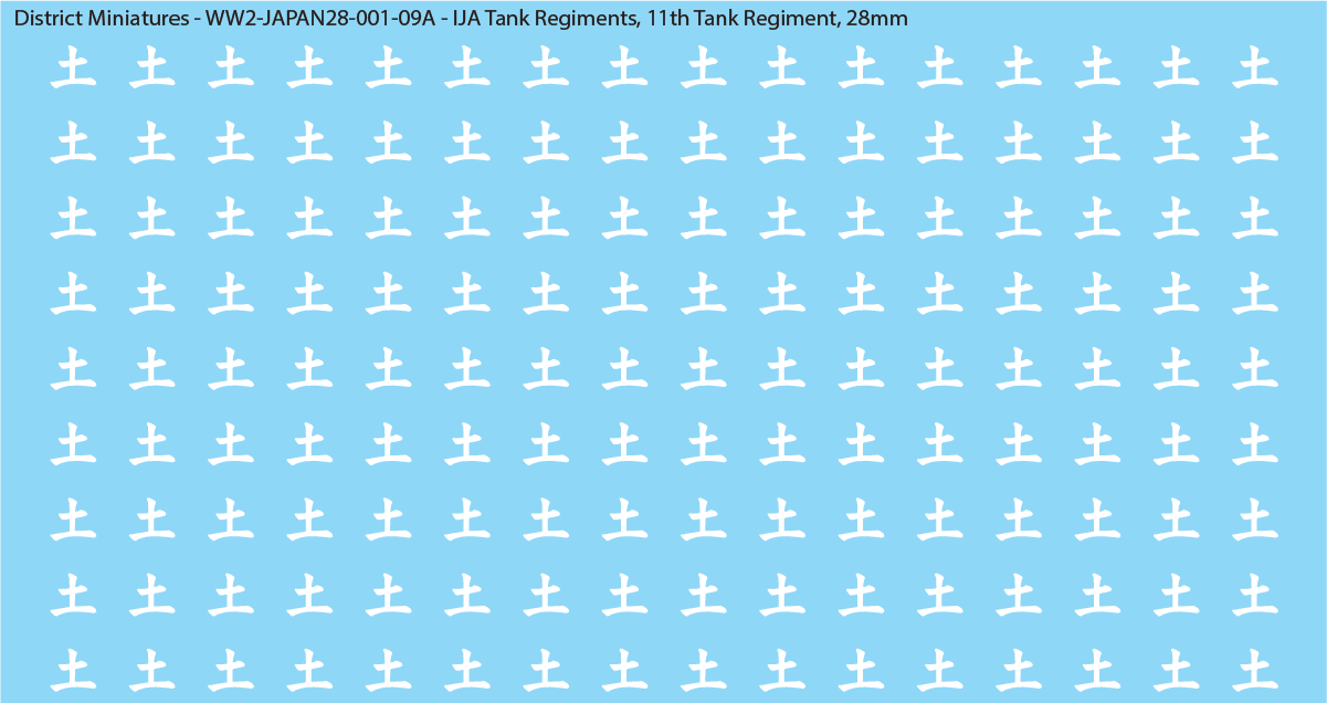 WW2 Japanese - IJA Tank Regiments, 28mm Decals