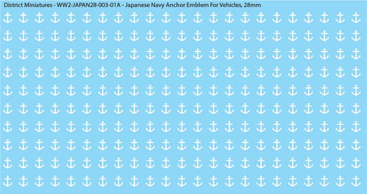 WW2 Japanese - Japanese Navy Anchor Emblem, 28mm Decals